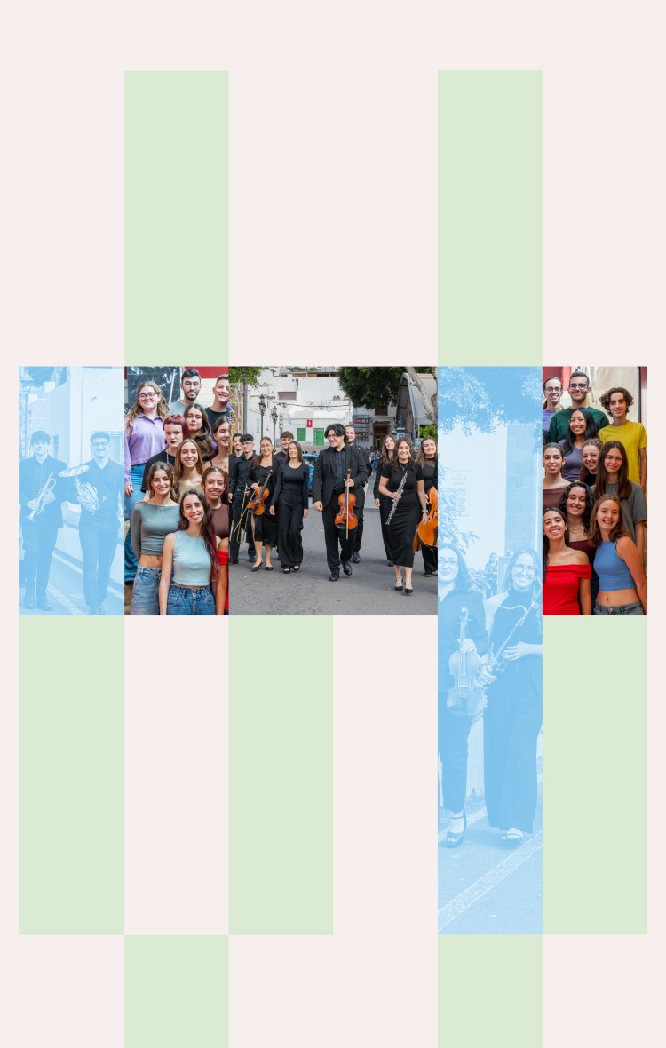 Entre la tierra y el cielo